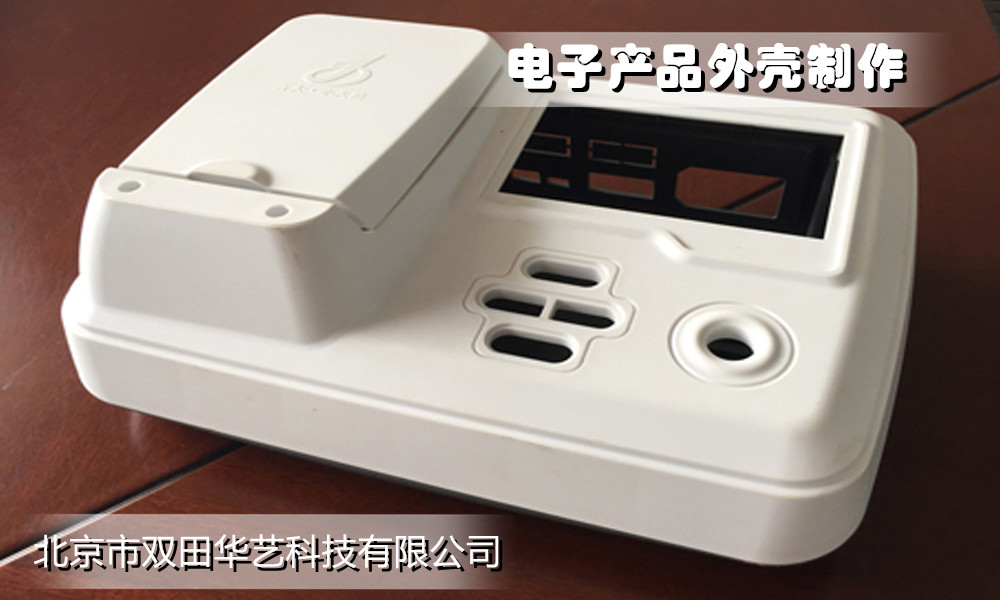 022_副本.jpg