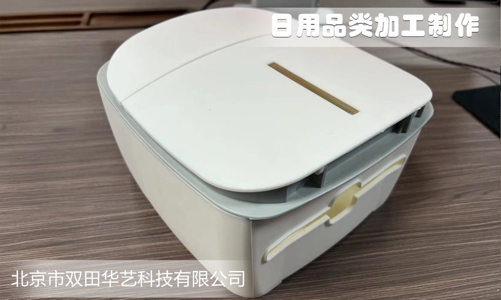 未标题-2_副本.jpg