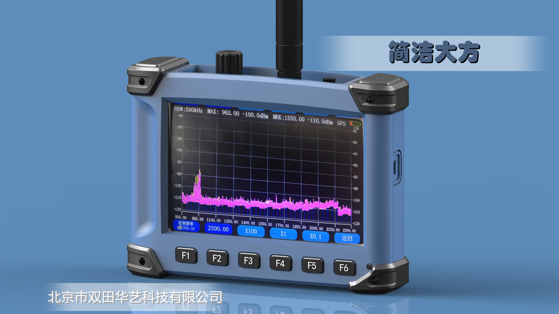 手持仪器-01.jpg