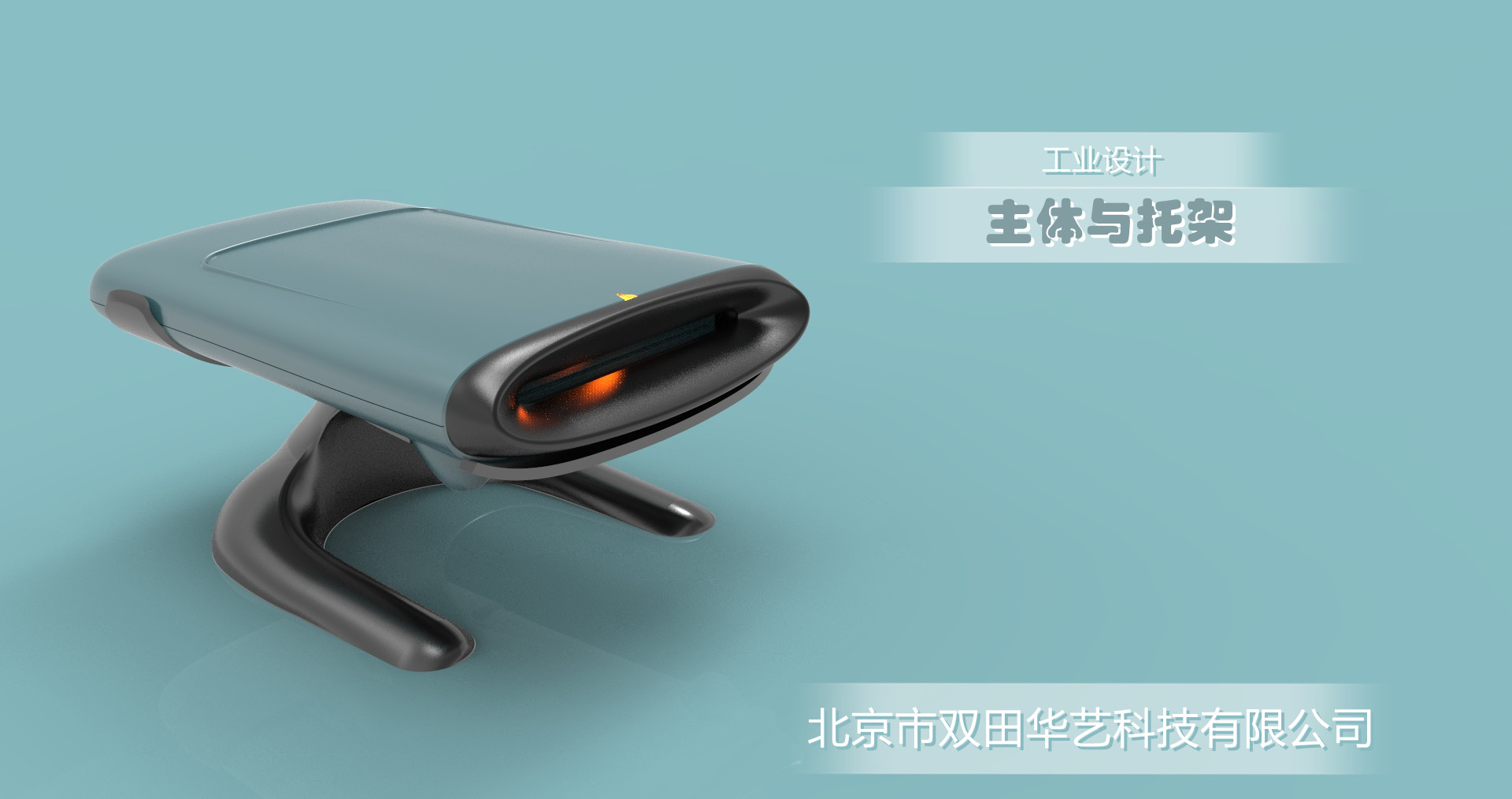 读卡器1.jpg