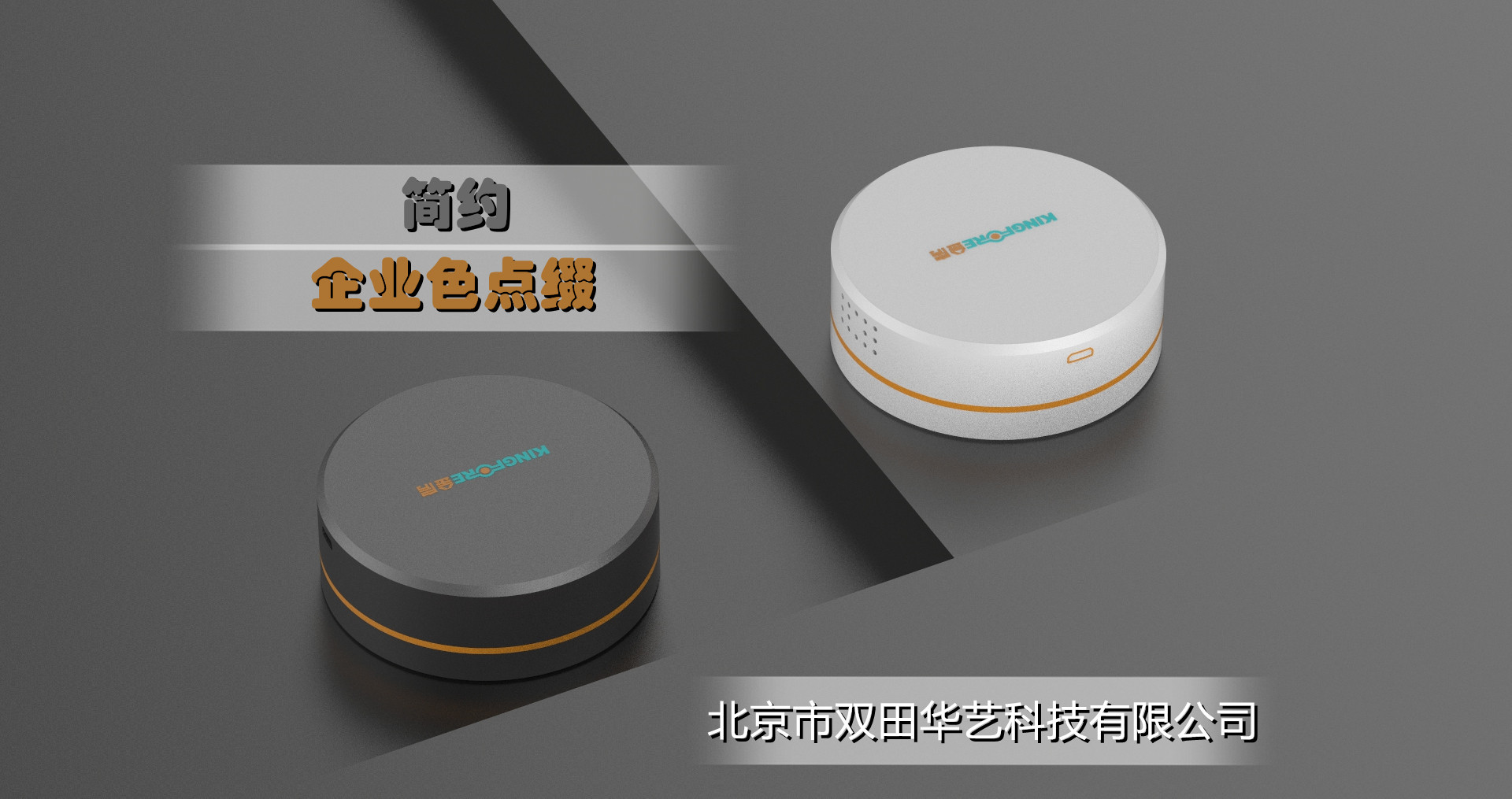 路由器.jpg