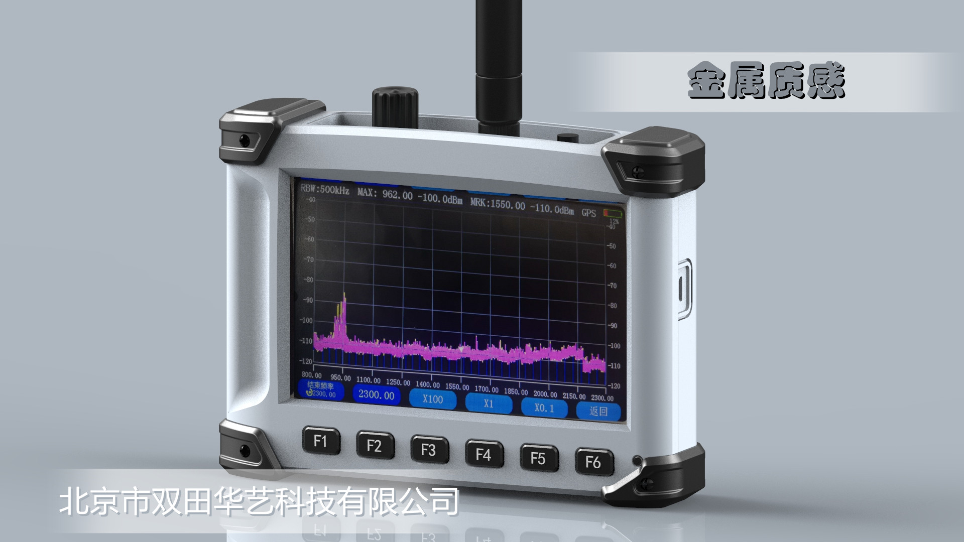 手持仪器03.jpg