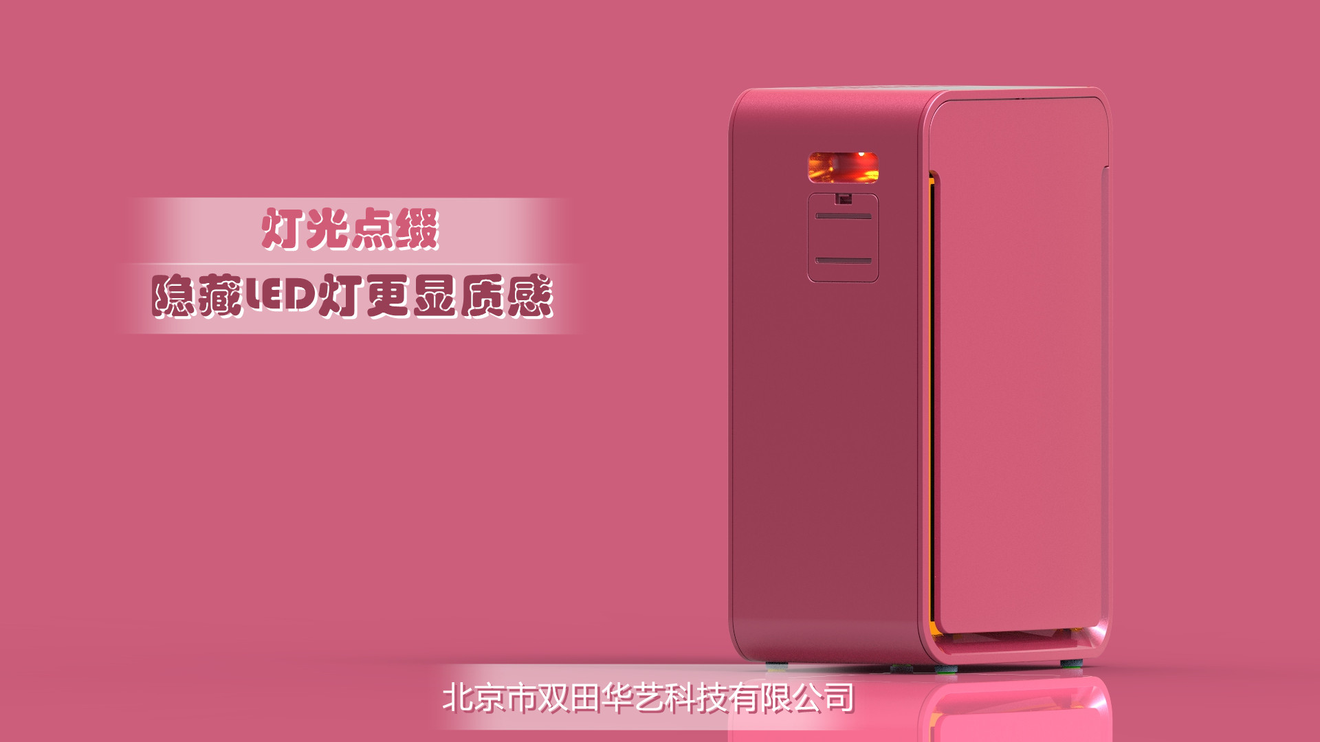 净化器02.jpg
