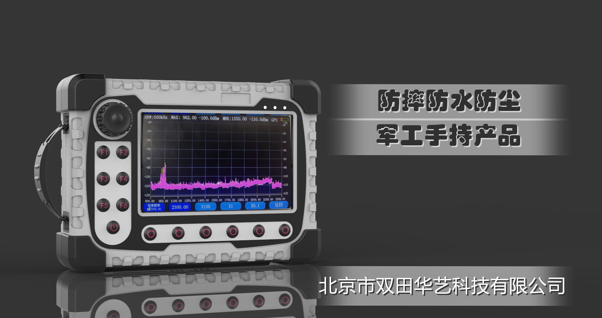 军工01.jpg