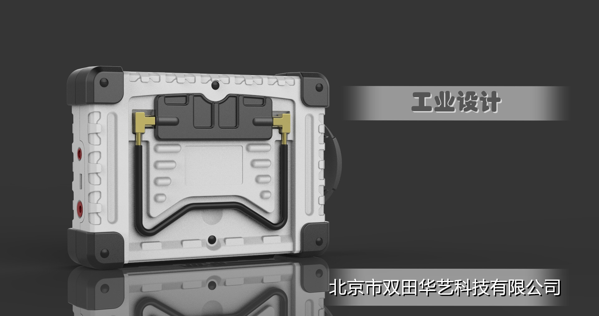 军工002.jpg