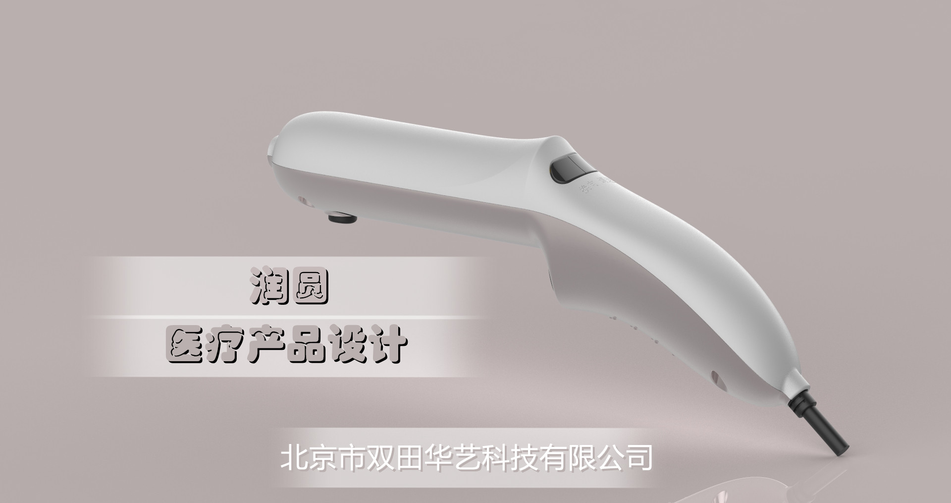美容10.jpg