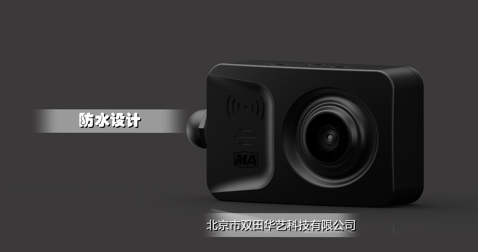辽宁瑞华02.jpg