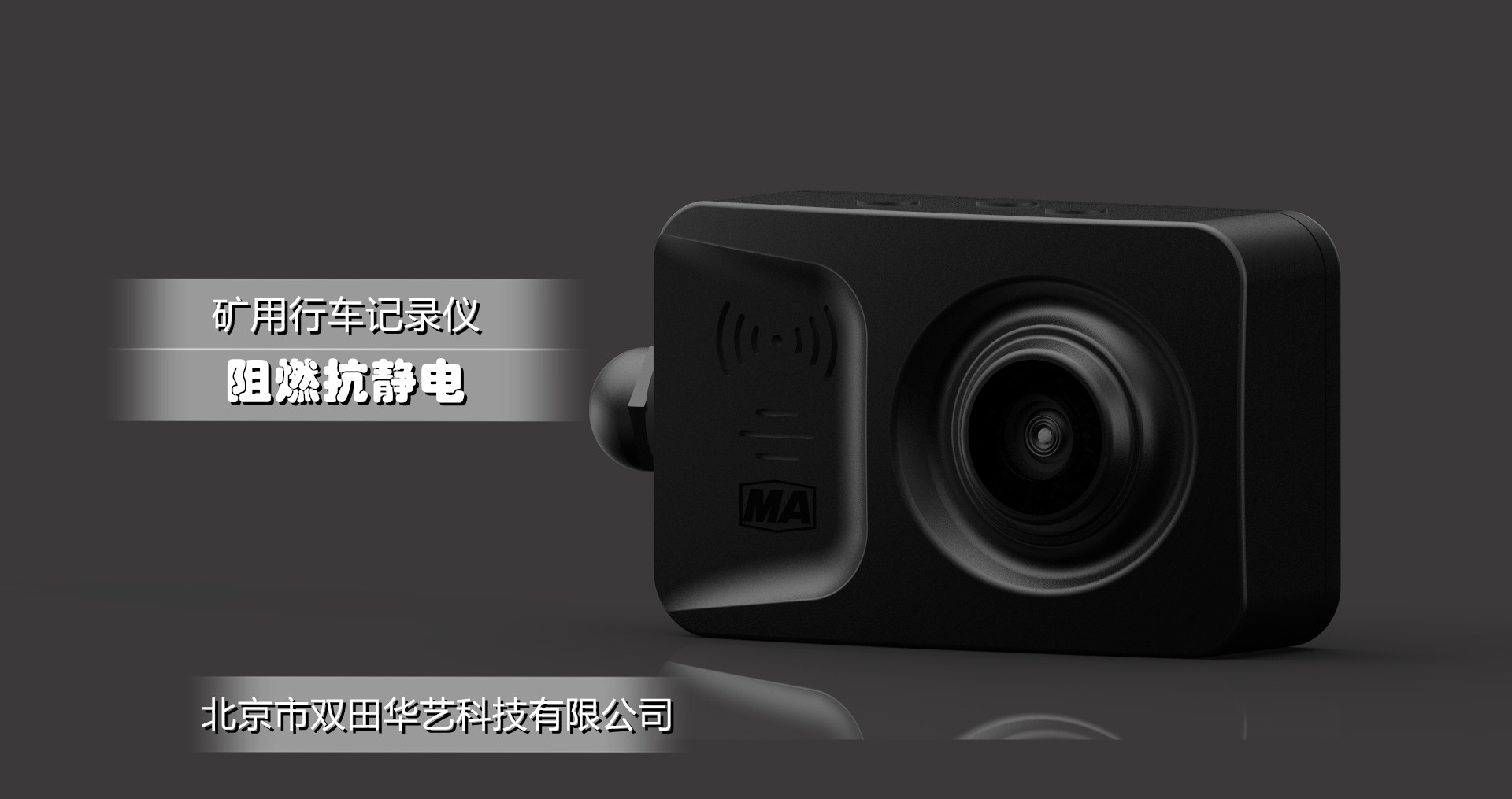辽宁瑞华01.jpg