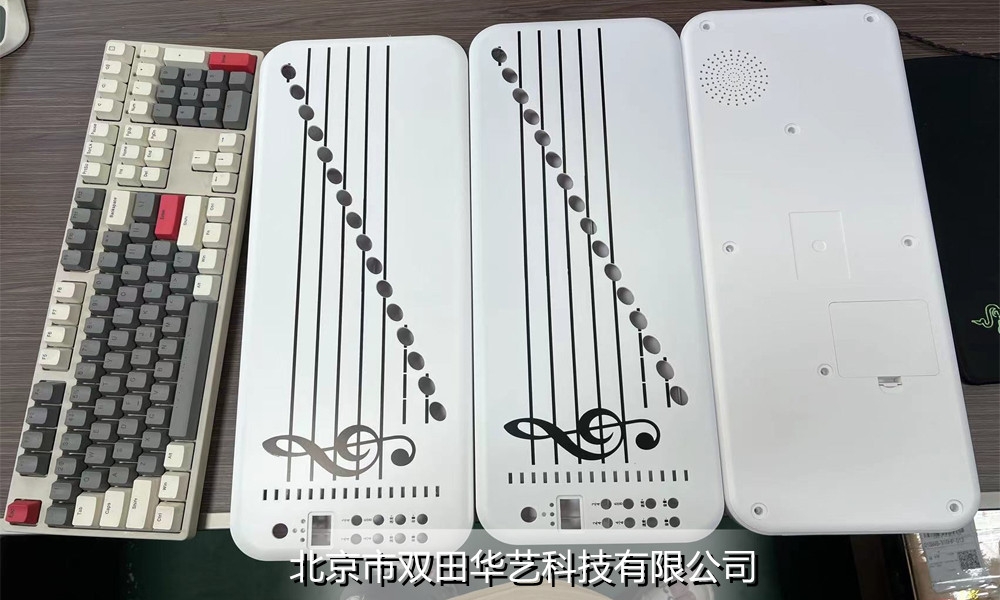 电子产品