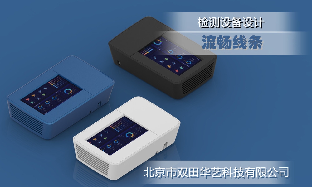 检测仪器